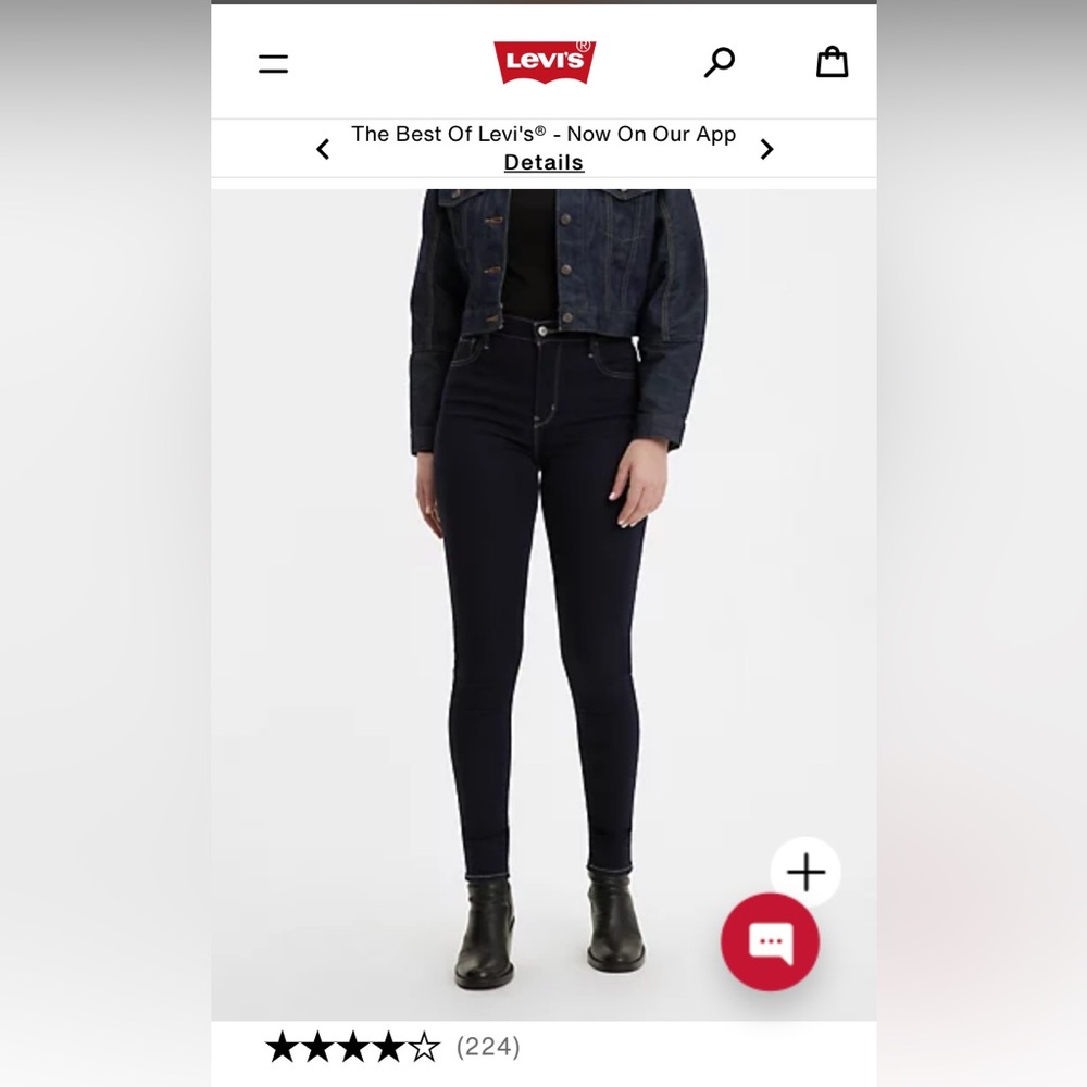 Levi’s 720 High Rise Super Skinny